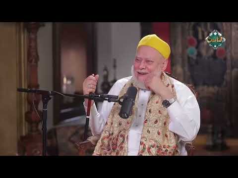 معلومات ستتعرف عليها لأول مرة عن صحيح البخاري من أ.د. علي جمعة!!