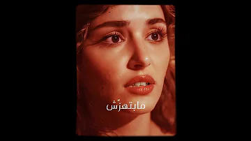 أكيد بعدك ده ليه أسباب حالات للعشاق MEK RA 