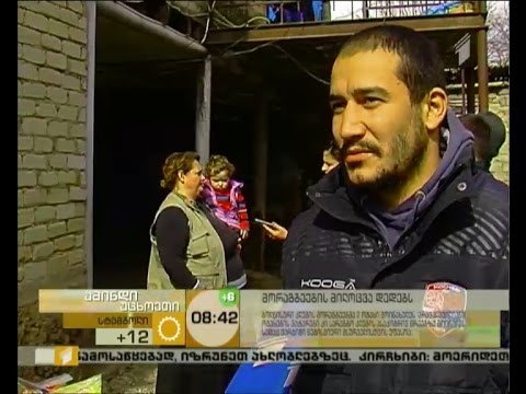 მორაგბეების საქველმოქმედო აქცია  დედის დღესთან დაკავშირებით