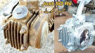 How to clean motorcycle head in 30 minutes just 50 rupees only 100% work
