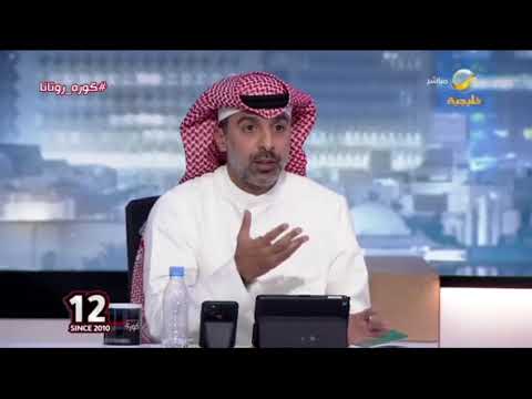 وليد علي قرار تغيير مدرب النصر كان متعجلا وأرى ما ينقص الفريق ترجمة أفضليته لأهداف