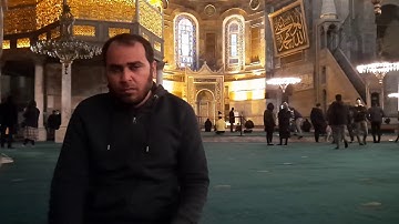 ما تيسَّر من سورة الأحزاب ، محمد المحيميد