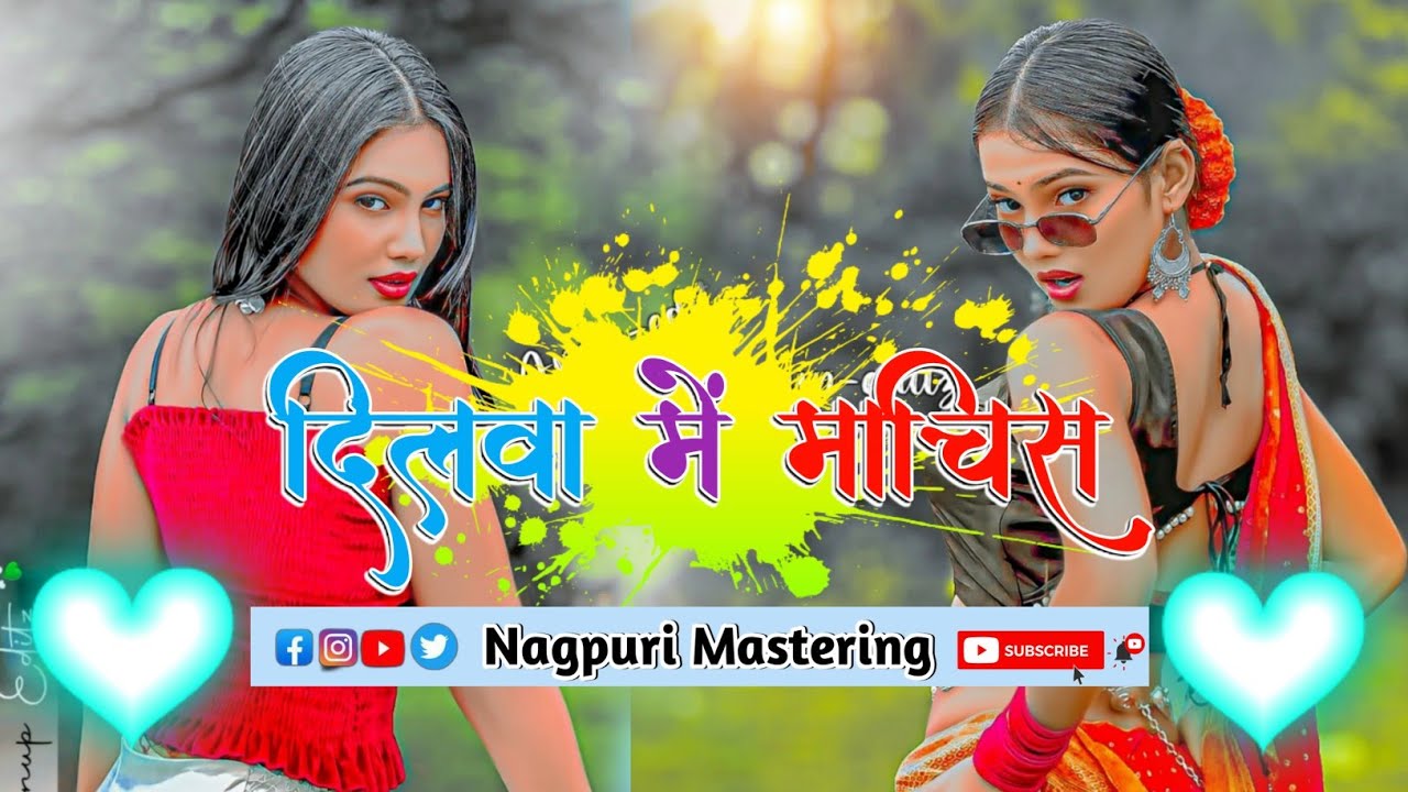 Machish Lagay Dele 🔥 | New Nagpuri Dj Remix Song 2026 🔥🎶| Singer Nitesh Kachhap & Anita Bara 
