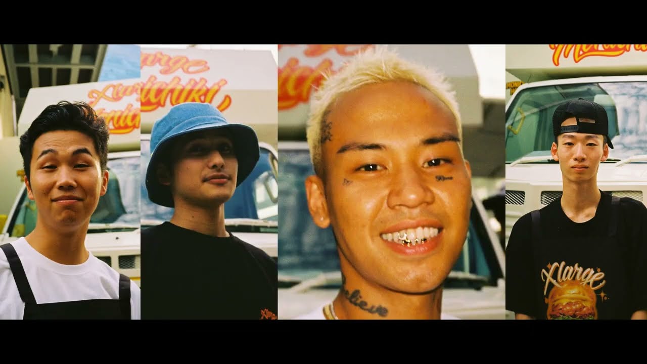 Dj Jam Yentown Betty Boop Feat Ozworld A K A R Kuma Youtube