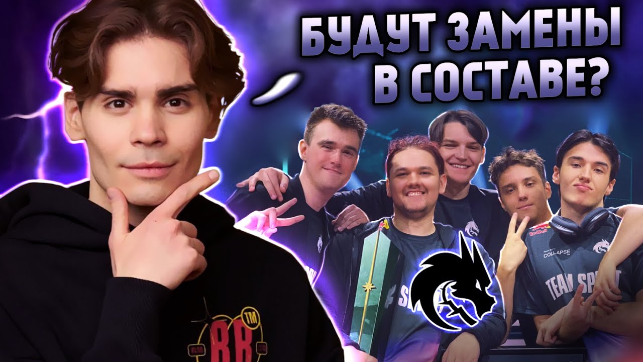 НИКС ВЫСКАЗАЛСЯ О НЫНЕШНЕЙ ФОРМЕ ТИМ СПИРИТ | ОТВЕТИЛ ТОРОНТОТОКИО И ...