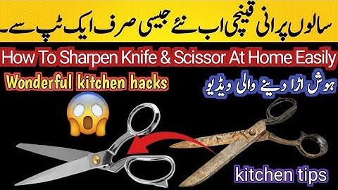 The Simplest Ways To Sharpen Scissor ✂️| Razor Sharp Like Shaving Razors| Mastermind kh