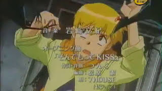 Orphen, el bruixot - opening 3 - Sonde motte kiss (català)