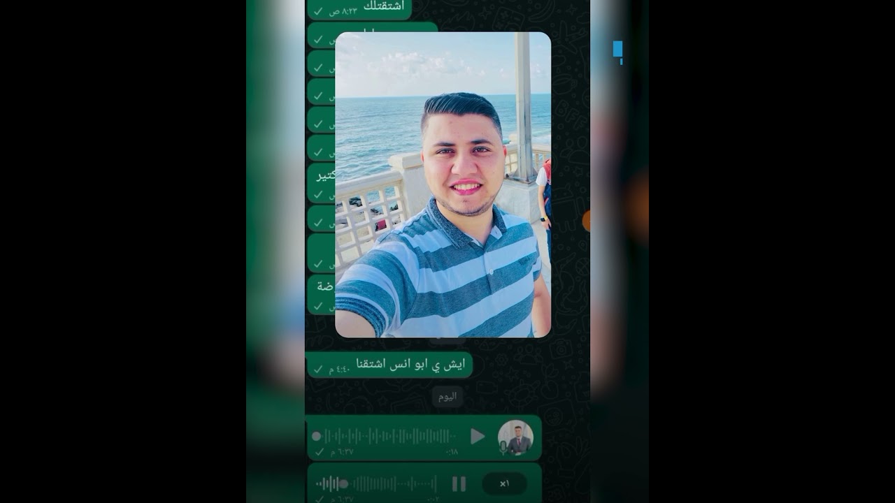 ابنة الشـ.ـهيد الصحفي مصطفى ثريا ترسل رسالة صوتية لأبيها على واتساب تخبره فيها بأنها “اشتاقت له”