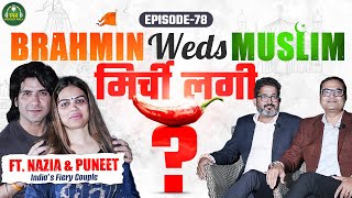 Nazia    Maulana       Ft Nazia  Puneet I1st Interviewep78