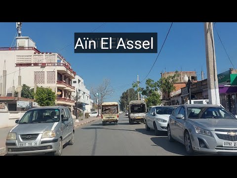     01 11 2022 عين العسل