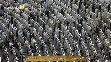 فجرية بديعة الشيخ بندر بليلة - سورة المدثر كاملة -  9 ربيع الأول 1441 - HD