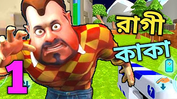 Dark riddle classic full gameplay part 1