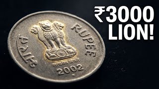 1 Rs 2002 Bombay Mint का Lion Variety ₹3000 | Rare Coins Value