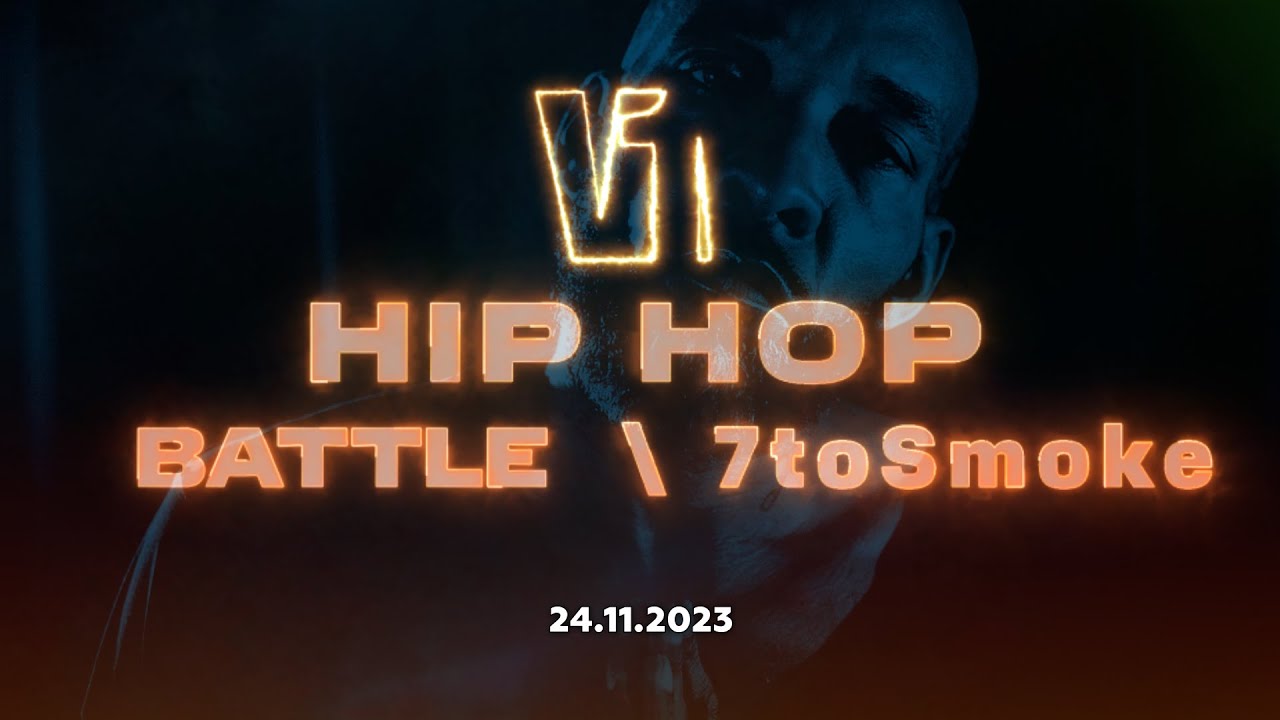 HIP HOP BATTLE FULL V1 Battle 24.11.2023 YouTube