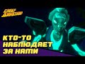 Кто-то наблюдает за нами 👀👻 Супер Динозавр 💥🦖 Сборник мультфильмов