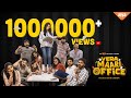 Vera maari office trailer  an aha daily series  premieres august 10