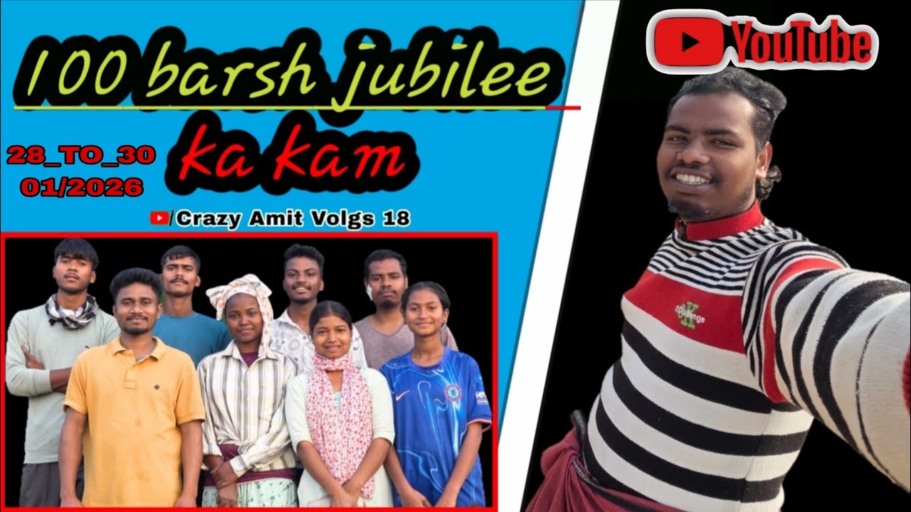 Finally 100 year  jubilee  ka kam khatham huwa hai || ADIVASI VOLGS VIDEO 