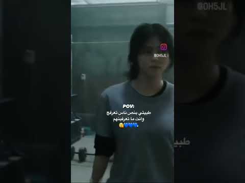 ناس تعرفج  لشعب لصين ماله حل   اشتراك لايك ترند متابعه اكسبلور ا