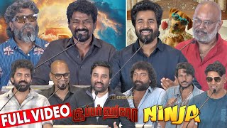 Full Video - Superhero, Ninja Movie Launch Sk Nelson Kavin Vp Shiva Pa Ranjith