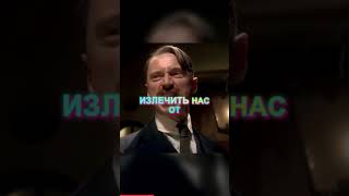 гитлер про коммунизм #shorts