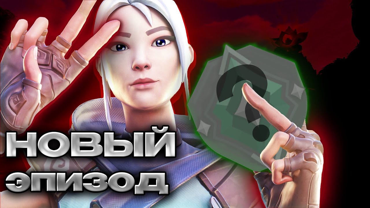 Калибровка 2024 🐉🐉🐉 - YouTube