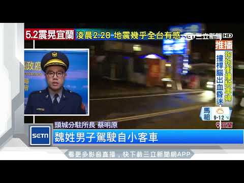 疑爆胎失控自撞電線桿　駕駛送醫不治｜三立新聞台