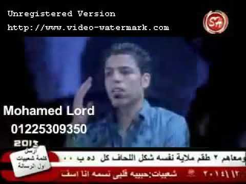 الألماني ابو ريم وAhmed Shipl 