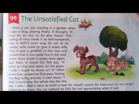The Unsatisfied Cat  ( English ) पढ़ना सीखें । 