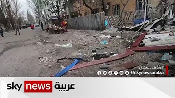 روسيا: حققنا تقدما في محور دونيتسك وكبدنا القوات الأوكرانية خسائر كبيرة
