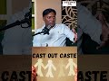 ஜாதி, மதத்தை கடந்து வந்துகிட்டுதான் இருக்கோம் ! | Sasikanth Senthil IAS Journey