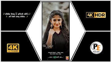 Ld Dodwa New timli status 2022‼️ rutvik Rathva New timli status 2022‼️rajnish rathva@Pitesh_edit