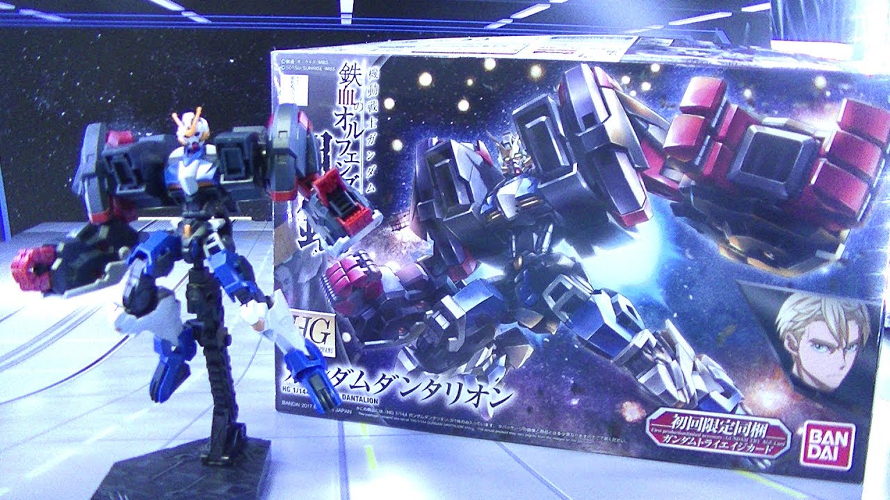 巨大なブースターが腕に変形 ガンダムダンタリオン 鉄血のオルフェンズ 月鋼 Gundam Dantalion Youtube