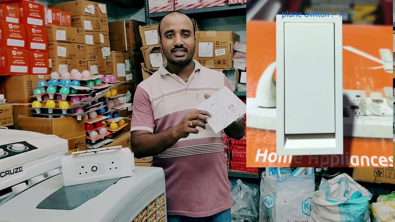 New Launched Orient Switch Socket Plate.. ओरिएण्ट ने नया प्रोडक्ट सुभारभ किया 