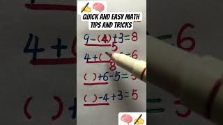 quick and easy math tips and tricks✍️ #math #mathematics #education #shortsfeed #shorts #school