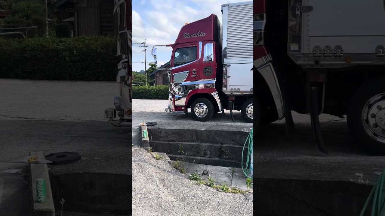 ダイトー　キッシューン2度鳴き　40m