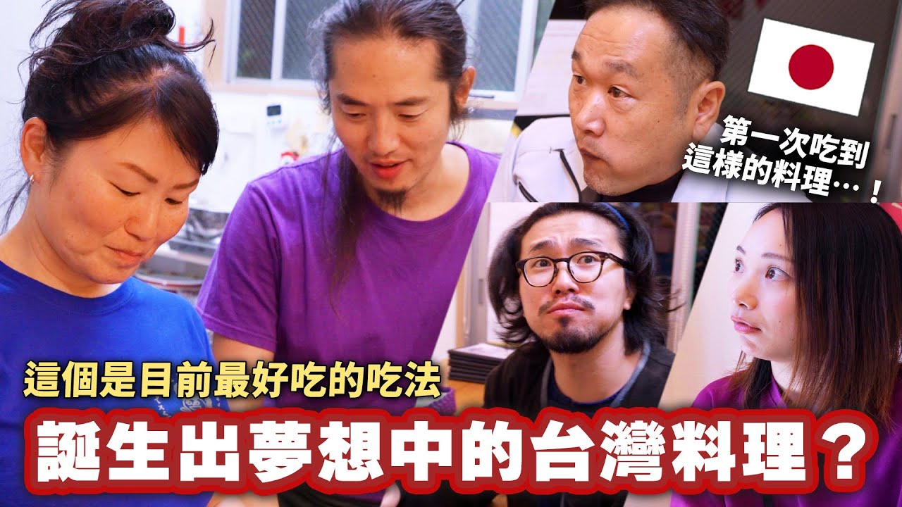 Latest Title & Thumbnail