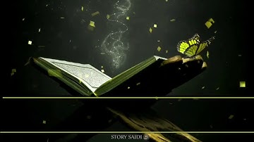 مولانا كورتش - سورة القدر || إِنَّا أَنزَلْنَاهُ فِي لَيْلَةِ الْقَدْرِ || 🌃🌙