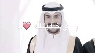 في ليلة تجمع خليل وخليله | تصميم ايموفي بدون حقوق | تصاميم ايموفي اخذيتيه ؟(لايك  نقطه  اشتراك)