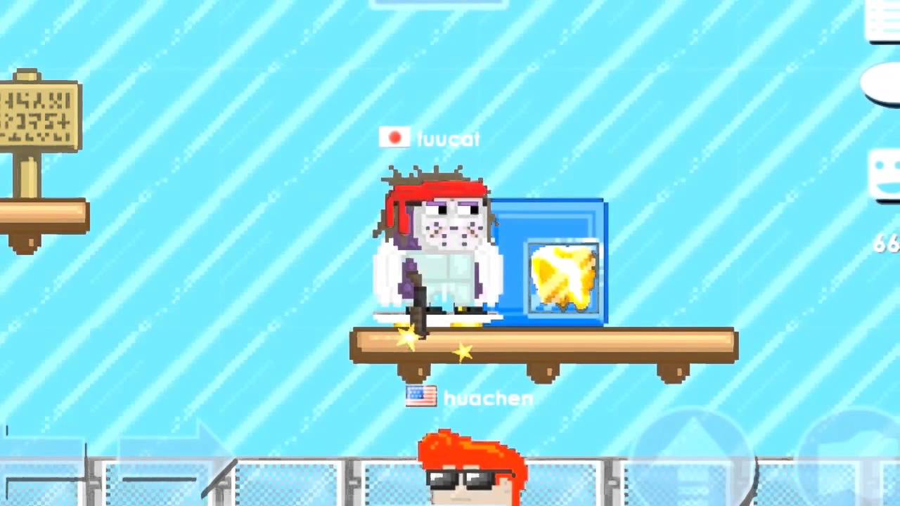 Growtopia Public Lava???