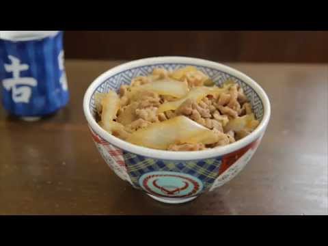 What Time Does Yoshinoya Close