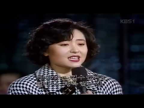 사랑해요 이정란 고은희 대학가의 노래 시리즈 1 1985