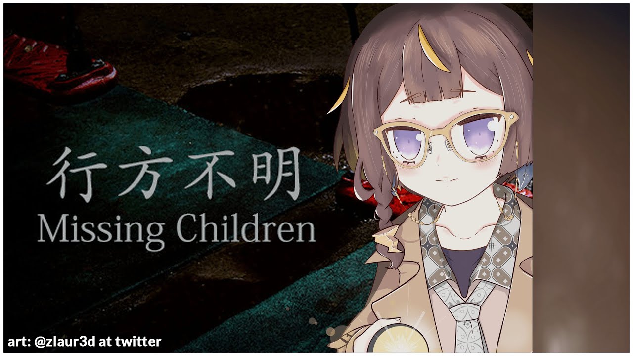 【Missing Children | 行方不明】Oh boy, they're what?【hololive Indonesia 2nd Generation】