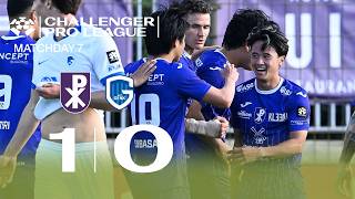 Union St. Gilloise vs OH Leuven highlights (1-1) - Jupiler Pro League
