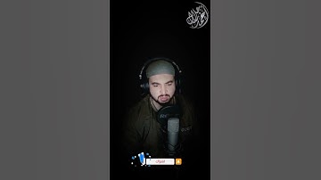 ايات قليله من القران الكريم🌿 تجعل يومك مبارك وَأَيُّوبَ إِذْ نَادَىٰ رَبَّهُ القارئ احمد جلال المصري