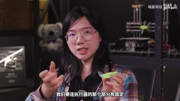 【硬核】什么？CAD不会用装配体你画个der啊   同步带模组机械设计第二集   中央滑块与装饰盖板设计   3D打印   工业自动化   三维建模
