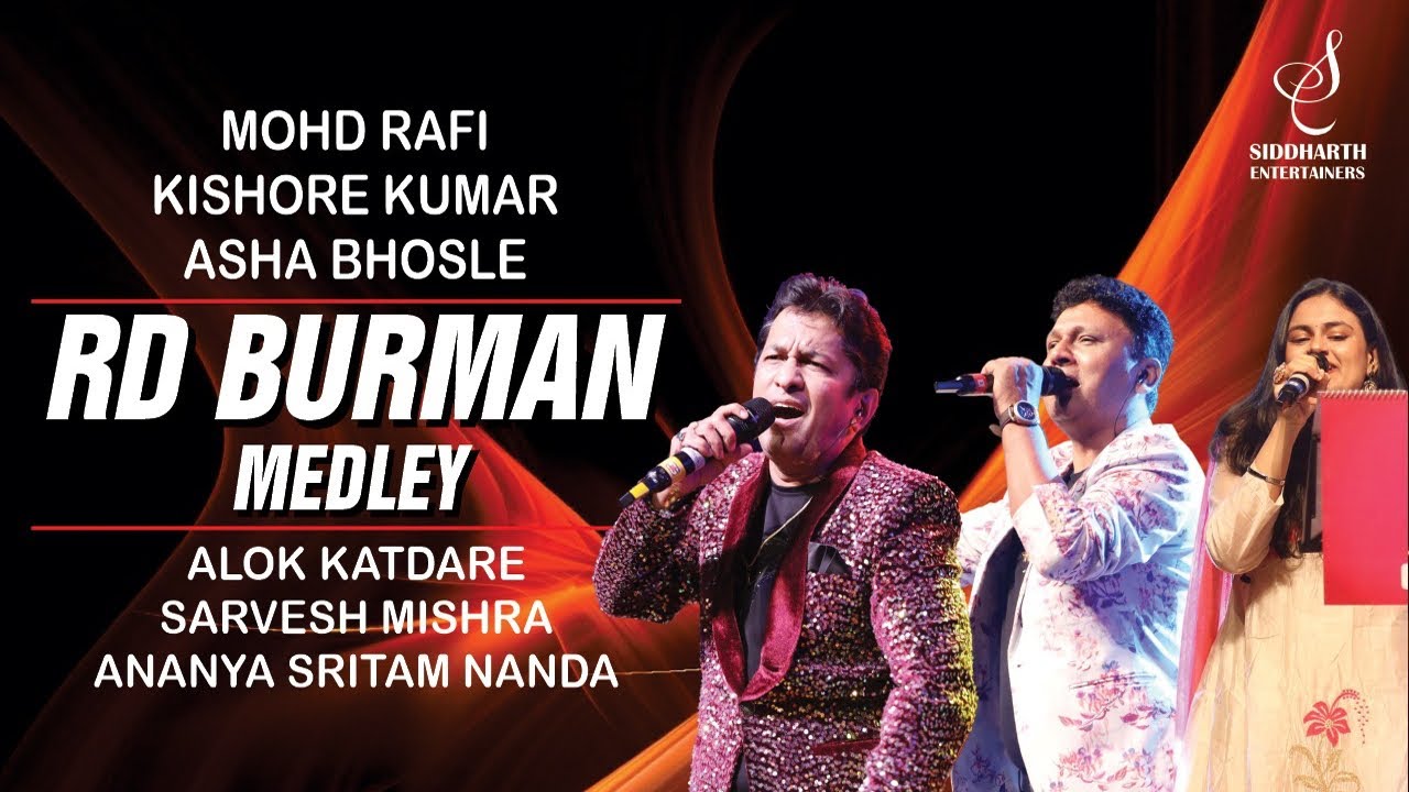 COMPETITION SONG | ALOK KATDARE | SARVESH MISHRA | ANANYA S NANDA | SIDDHARTH ENTERTAINERS