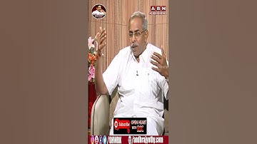 జగన్ రాజకీయాల్లోకి రావడం రాజశేఖరరెడ్డికి ఇష్టం లేదు ..! YS Viveka About Jagan || Open Heart With RK
