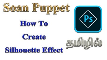 How To Create a silhouette effect in photoshop cc 2020-Tamil