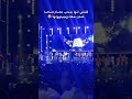 اي رايكو Food Foryou Duet ترند تيك توك لايك متابعه دويتو ترند تيك توك 