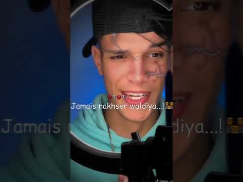 جامي نخسر والديا 2023 Algerie وهران New رمضان تيم رمضان جديد دعم تيارت Alg